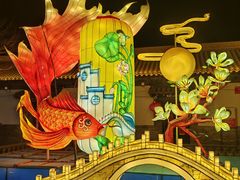-杨家埠民间艺术大观园