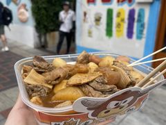 -老day牛杂(官也街总店)