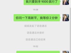 -比亚迪上海弘仁4S(杨浦店)