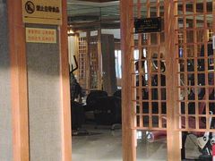 -水木谷养生水汇