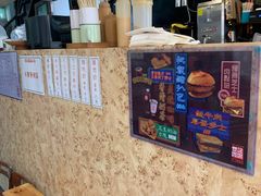 -世记咖啡(氹仔外卖店)