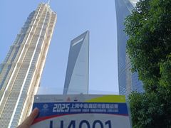 -上海中心大厦
