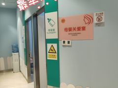 -中贸广场