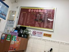 -岁福祥老母鸡汤面馆(阳曲路店)