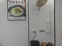 -隆轩面馆(嫩江路店)