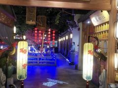 -乾园(天河城店)