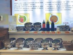 -潮牛鲜天下(小店富康店)