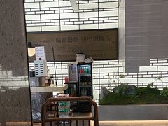 -百年尹氏汤包(湖南路狮子桥店)