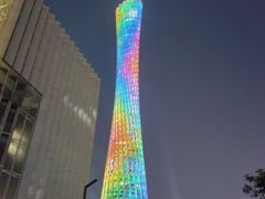 -网鱼电竞酒店(广州会展中心广州塔店)