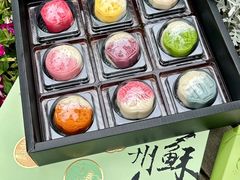 -稻香村(观前街店)