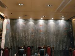 大堂-南堂館川菜文化餐厅(天府店)