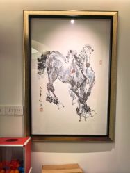 -诗碧曼·头疗养发馆