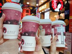 -茶颜悦色(银盆岭万达广场店)