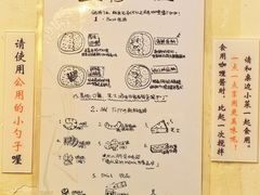 -金龙咖喱