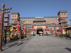 -嘉峪关方特丝路神画