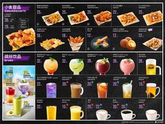 -Taco Bell 塔可钟(民田路店)