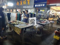 -健康路夜市