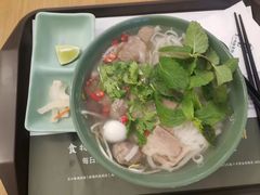 -笠小妹越南粉(新城科技园店)
