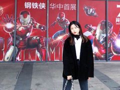 -长沙星沙万象汇