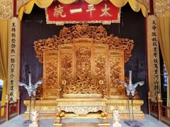 -南京中国近代史遗址博物馆(南京总统府)