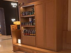 -Peet's 皮爷咖啡(海雅缤纷城店)