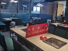 -海底捞火锅(枫蓝国际购物中心店)