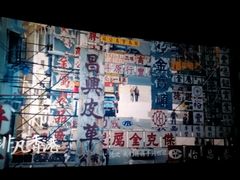 -金逸影城(哥伦布店)