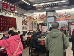 -玉华台饭庄(裕中西里小区店)