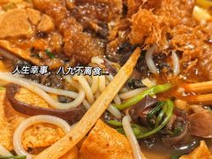 -柳州肥姨妈大骨螺蛳粉(双阳路店)