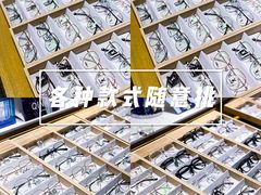 -鲸渝眼镜·浅目视光(春熙路店)