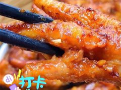 -小民大排档(光谷店)