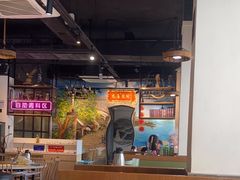 -三毛牛肉店(福强店)
