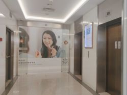 点击看大图 -SKINIST丽铂医疗美容