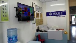 -神拿世家小儿推拿(立水桥店)