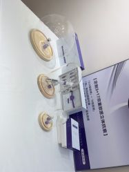 -skin79皮肤管理中心