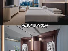 -上海外滩茂悦大酒店