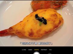 -广州天河合景福朋喜来登酒店 · 聚味轩中餐厅