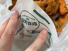 -京味旮旯炸鸡(长安万达店)