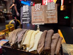 -吼堂老火锅(太古里总店)