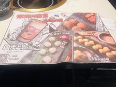 -哥老官重庆美蛙鱼头(宝山龙湖店)