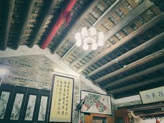 -烟桥私房菜馆(奋哥)