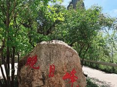 -丹东天桥沟景区