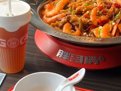 -胖哥俩肉蟹煲(杭州下沙学林街店)