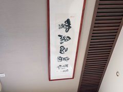 -小船渔村•大连菜•大连焖鱼(黄河路店)