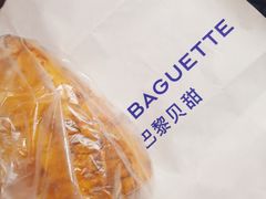 -巴黎贝甜(五道口店)