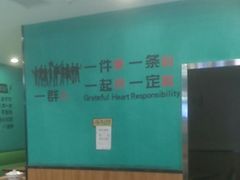 -合合春饼·酱骨·东北菜(潘家园店)