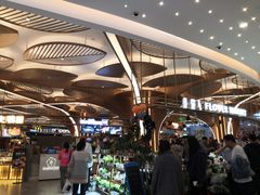 -茶马花街(城西银泰城店)