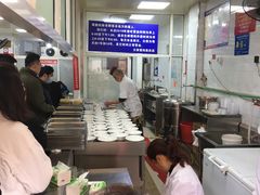 -汪家馄饨(集庆路店)