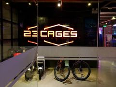 -CAGES凯吉思西餐厅运动乐园(静安店)