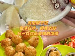 -小海豚•老字号海鲜餐厅(天涯店)